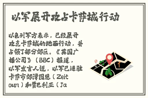 我游泳摸妺妺的奶c了她作文