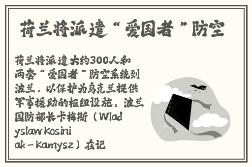 911爆料网视频看不了怎么回事
