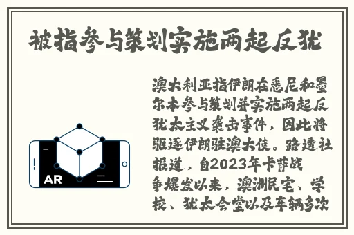欧美复古毛茸茸性爱