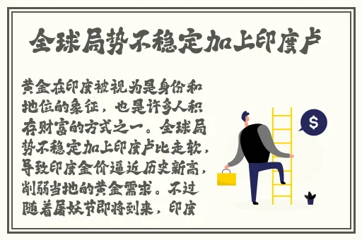 91吃瓜在线无码黑料