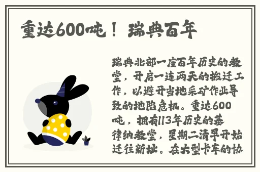 小猪视频免费观看下载大全